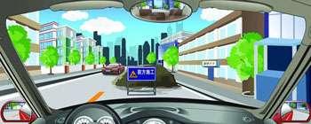 @NrӰȫ܇<br/>.@^ϵK<br/>.ռ<br/>.ͣ܇׌<br/>.ǰp׌<br/><label style=color:red >f}ʽԇrx}վ̎Ɇxx헷}ĿУ</label>