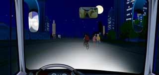 ҹg܇(ch)ǰ@Nrr(sh)äĿ׌